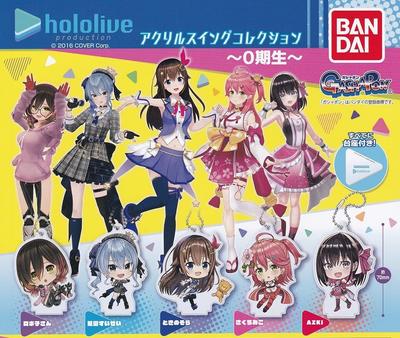 Hololive Acrylic Swing Collection 0:e generationens typer Gacha Gacha Capsule Toy [5 (Fullständig)]