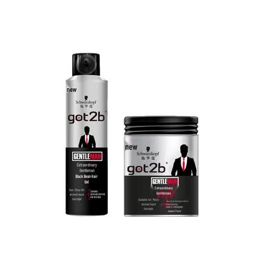 Schwarzkopf got2b Gentlemen's Styling Set