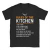 Unisex TShirts Rules of The Kitchen Funny Cook Master Casual 100 Cotton Tees Short Sleeve Chef Joke T Shirts Round Neck Tops Gift