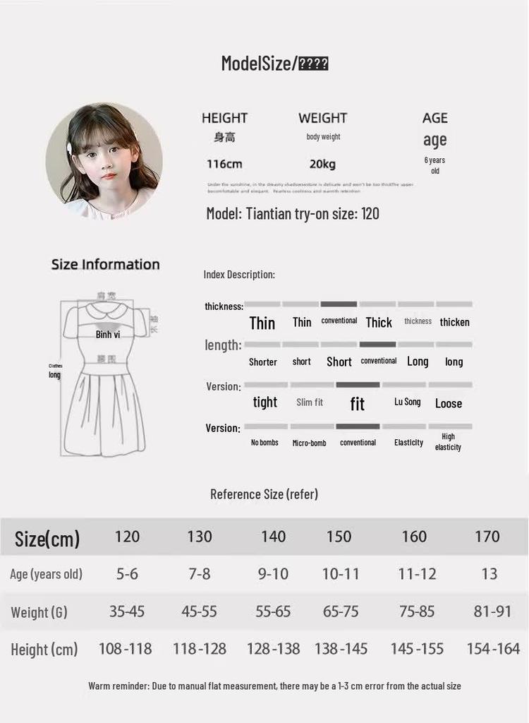 Anneyol Girls' Summer Spaghetti Strap Princess Dress