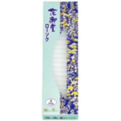 Hanamido Candle Beans 225g Nihon Kodo Made In Japan 20 Minutes Approx.