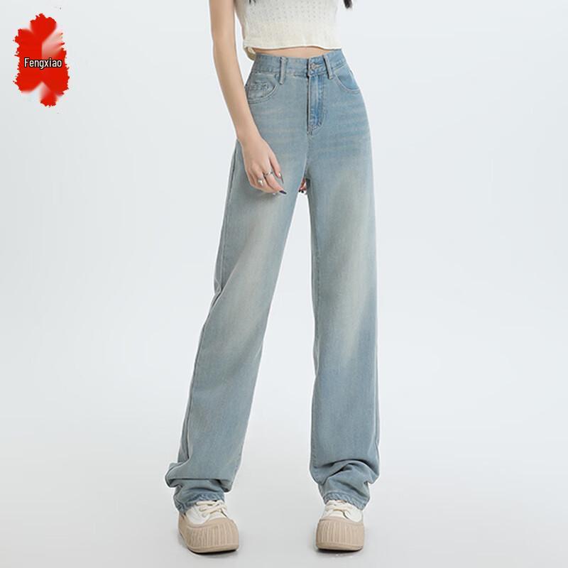 

Women s High-Waist Slim Straight Drape Denim Jeans 2XL