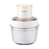 Macaiiroos 2L Electric Food Processor & Meat Grinder CN plug (adapter included)