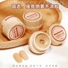 Nail Art Japanese Cream Solid Nail Polish Glue Painted Phototherapy Filling Glue Popular Color Nail Salon Special