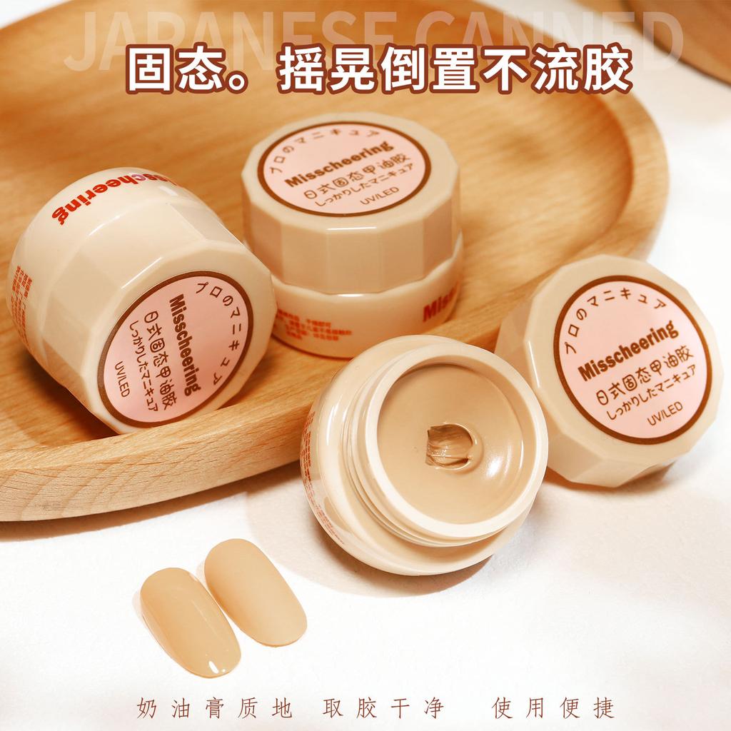 Nail Art Japanese Cream Solid Nail Polish Glue Painted Phototherapy Filling Glue Popular Color Nail Salon Special