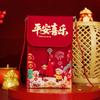 Traditional Chinese New Year Red Envelope Brocade Embroidered Blessing God of Wealth Red Pocket with Rope Hongbao