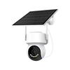 360° Panoramic Outdoor HD Solar Camera with Night Vision & Mobile Remote Access