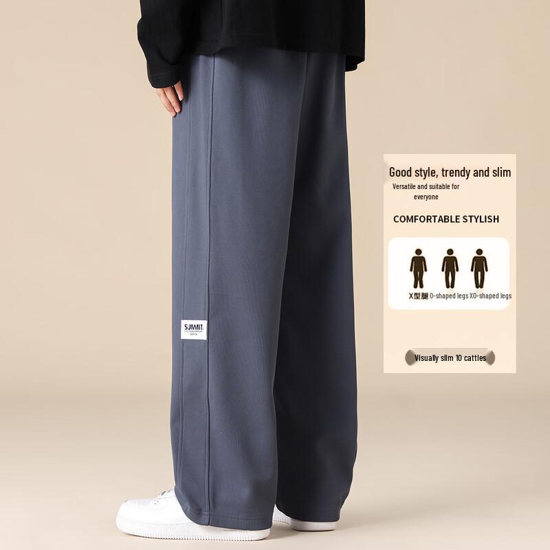 Baleno Men's Straight Wide-leg Casual Sports Pants