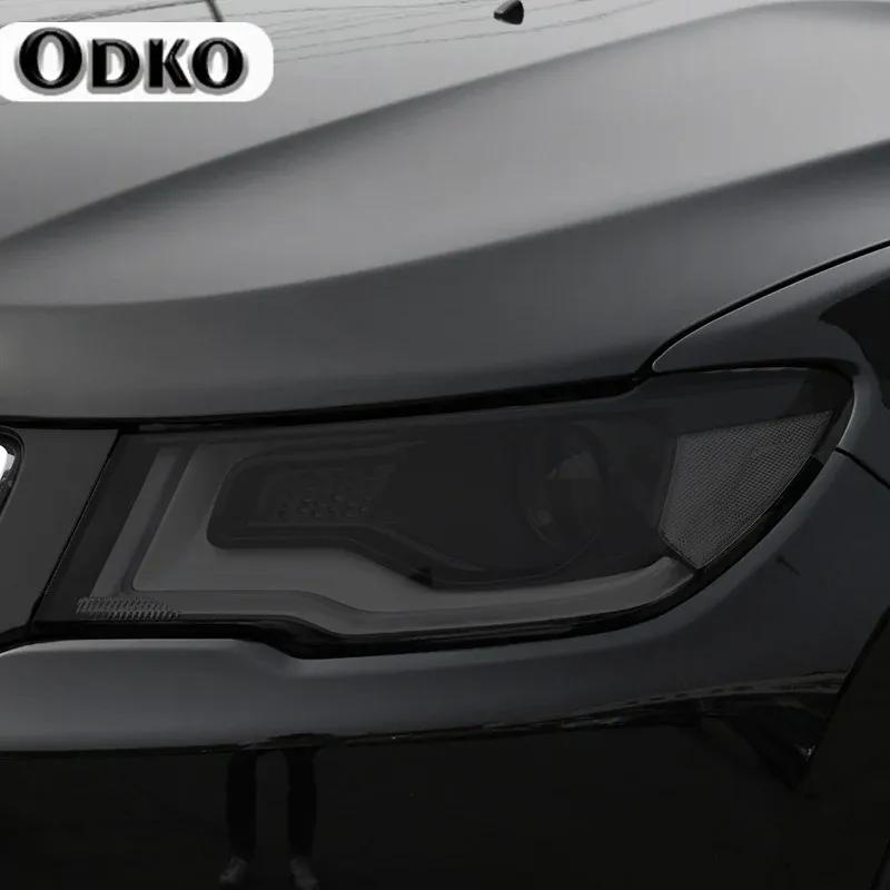 Car Headlight security Black Protective Film Taillight TPU adhesive film Sticker Accessore For Jeep Compass 2017 2018