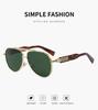 2025 Aviator Frog Mirror Fashion Sunglasses - High-End Feel
