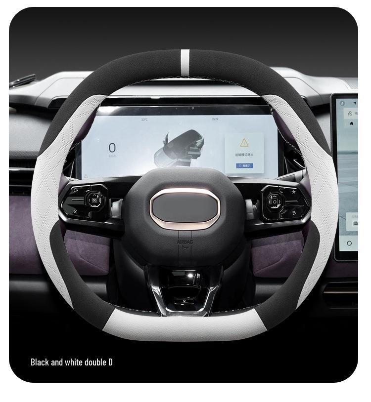 Nissan N7 2025 Suede Steering Wheel Cover: Ultra-thin, Non-slip, Sweat-absorbing, All-season
