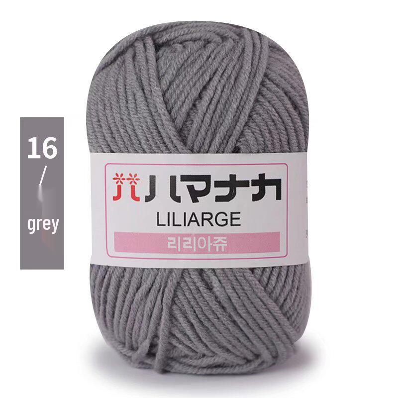 4-ply 25g Milk Cotton for Diverse Knitting Projects, Available In Bright Colors.