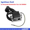ignition Coil for Kawasaki Bombardier Can-Am HONDA DS650 DS 650 Baja X Elsinore QA Z MR MT 50 125 175 250 KLR250 KL250-D KLR 250