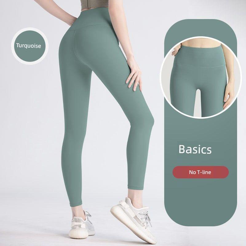 Juyitang Fashion Seamless Long Quick-Drying Women's Peach Fitness Exercise Tight High Waist Running Hip Raise Yoga Pants
