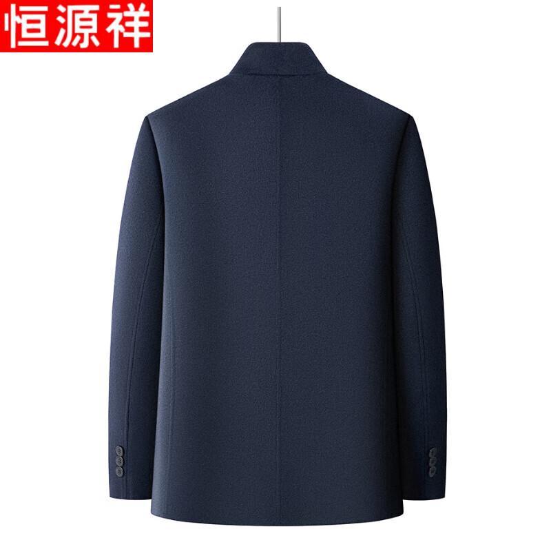 Hengyuanxiang Men's Mid-Length Double-Faced Wool Coat