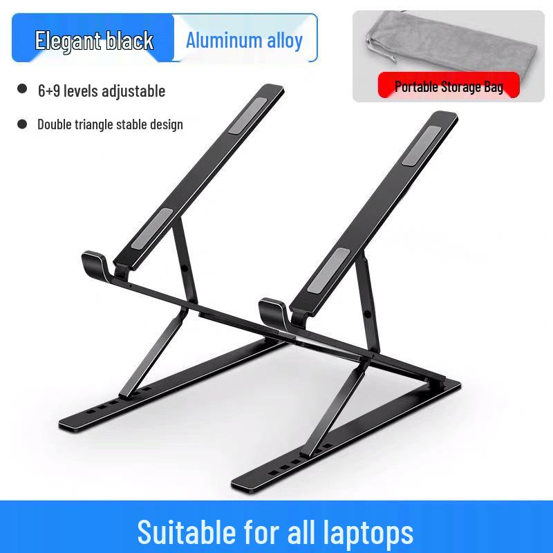 

Nuoxi N8 Portable Aluminum Laptop Stand - New and Popular Design