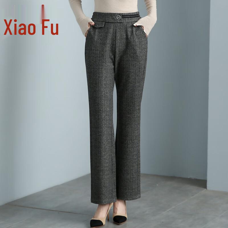 Xiaofu Women's High-Waist Fleece-Lined Flare Pants