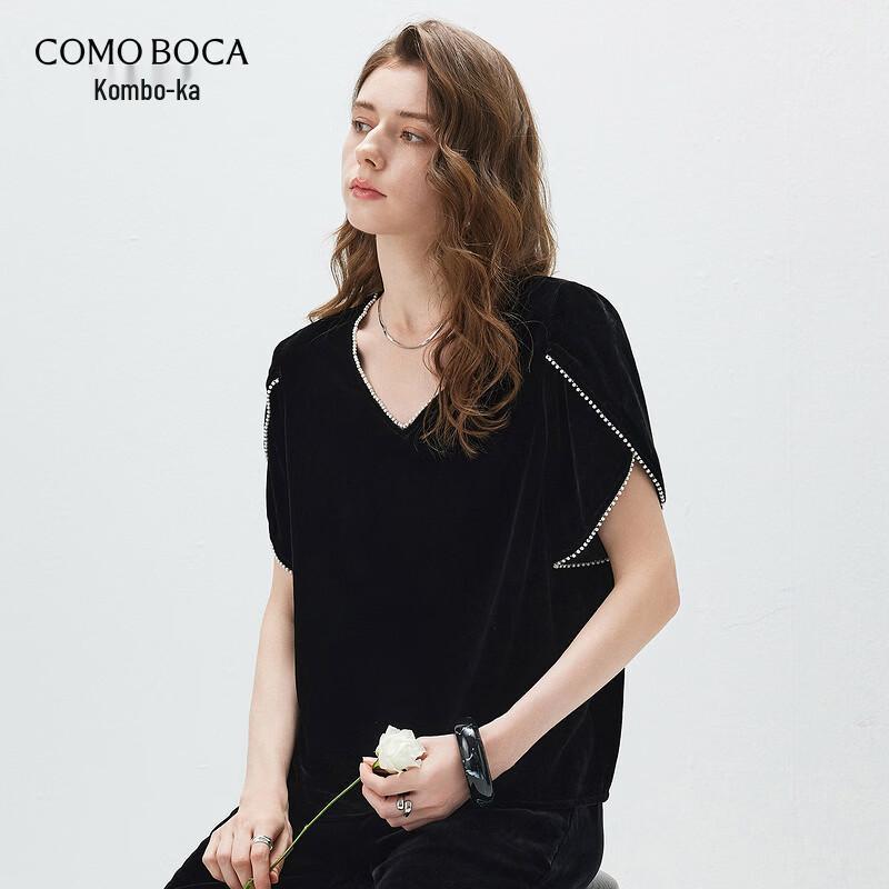 Komengboka 2026 S/S Silk Velvet Ruffled T-shirt S