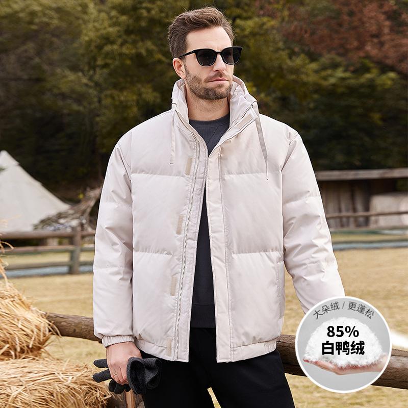 

Down jacket men s autumn and winter new stand-up collar down loose thickened warm white duck down youth trend bread jacket 4XL