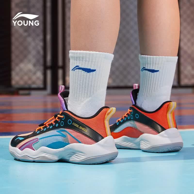 Li-Ning PRIMARY2.0 Youth Boys' Basketball Shoes