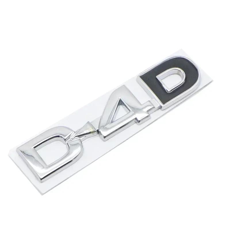 3D Metal D-4D Logo Rear Trunk Badge Emblem Car Sticker Decals for Toyota Land Cruiser Corolla RAV4 Verso Prado Camry Accessories