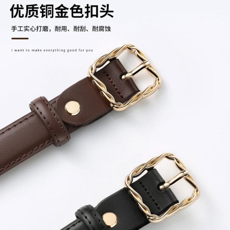 Women's 2024 Trendy Fashionable Summer Versatile Soft Cowhide Belt For Jeans