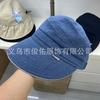 New Cotton and Linen Simple Pleated Casual Fashion Bucket Hat Spring and Summer Visor Couple Travel Cap Cool