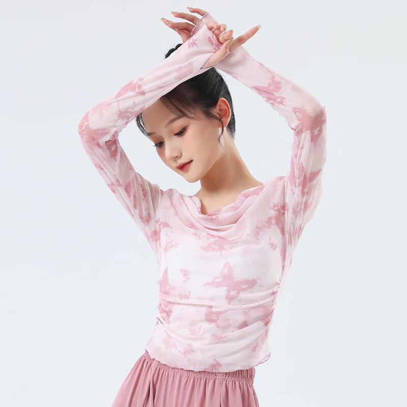 Женский топ с tie-dye, сетчатый, плиссированный, для современного танца WEZHO
