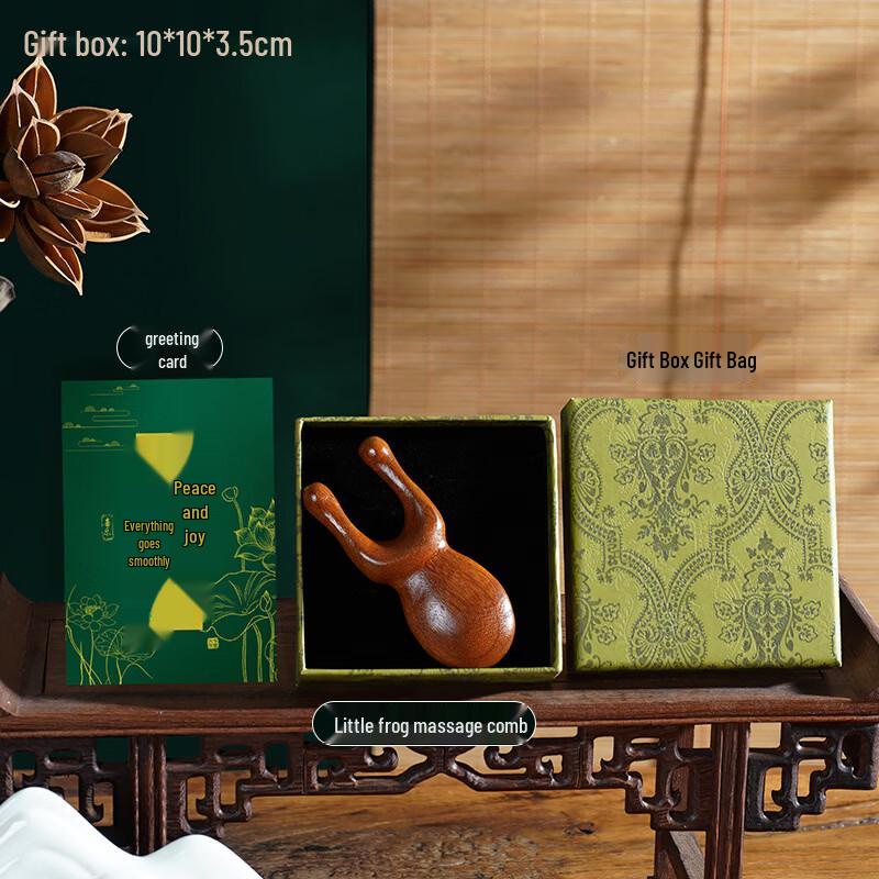 Yuanzu Sandalwood Comb & Mirror Gift Set