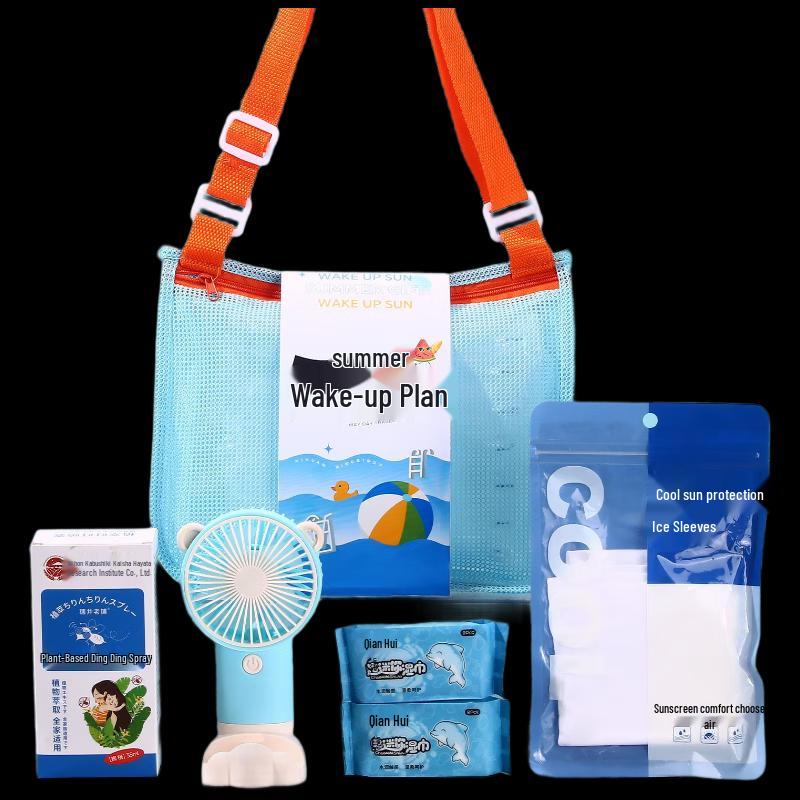 Yisanwei Summer Cool Down Gift Set