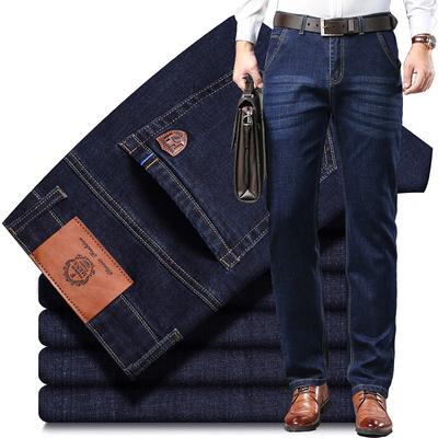 Mode herenjeans stretch rechte broek herenbroek herfst en winter dikke sectie heren strijkvrije zakelijke broek