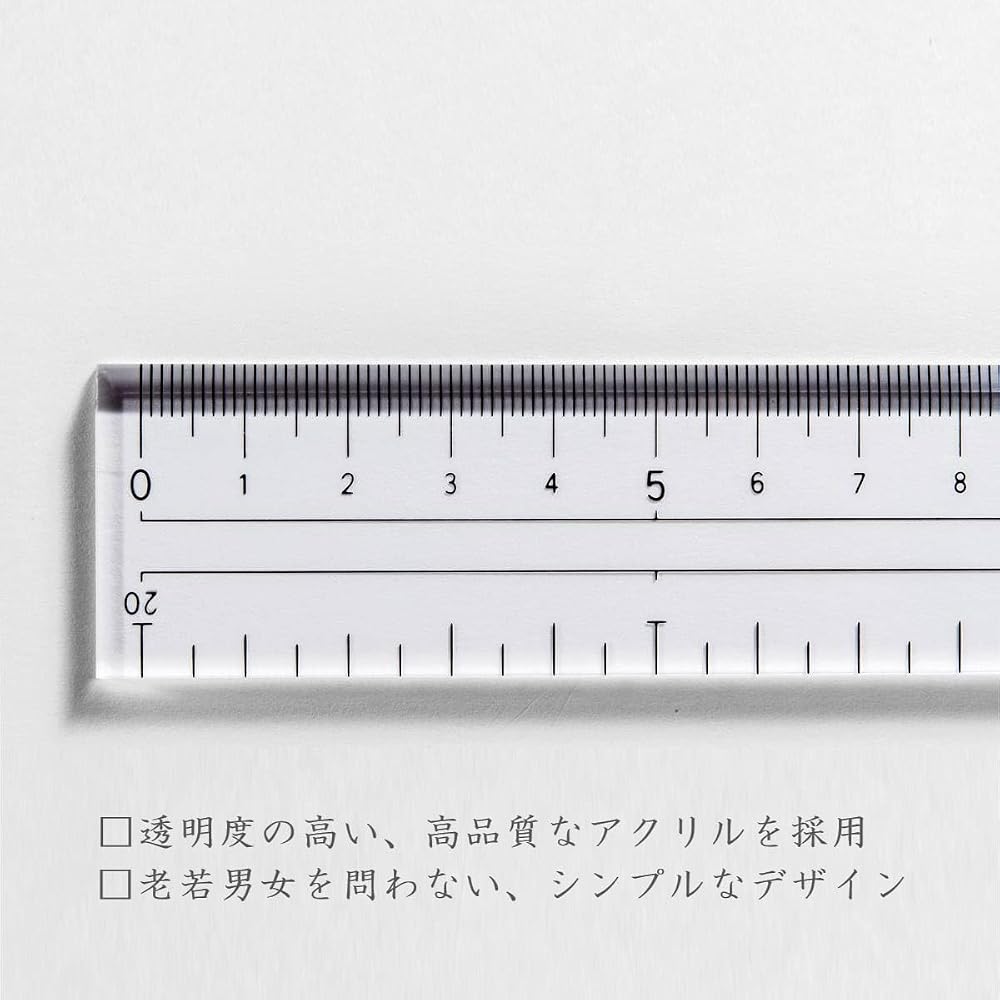 Staedtler linear ruler with scales on both sides, 20cm