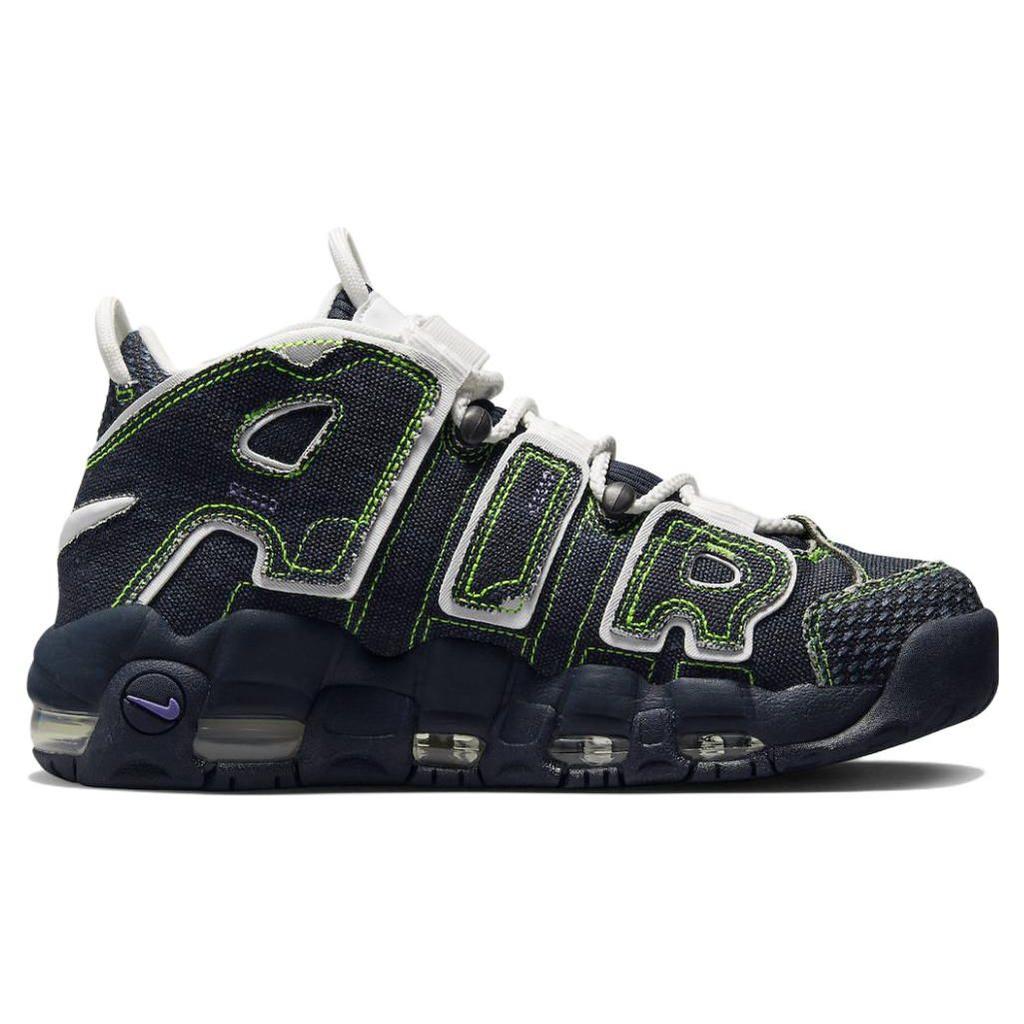 Serena Williams Design Crew x Nike Air More Uptempo Denim Damen Sneaker Blau Dunkel-Obsidian Summit-Weiß DX4219-400