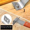 Lever Nail Puller Set, Compact, Lightweight, Comfortable Grip, Stainless Steel