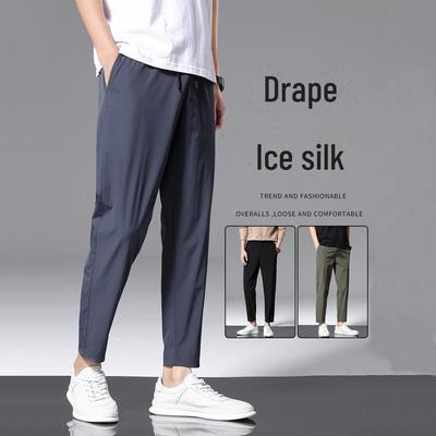 "2022 Men's Summer Ice Silk Casual Straight Sports Trousers"