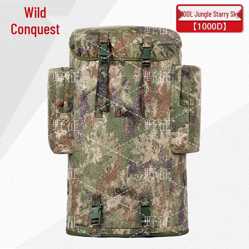 Outdoor 100L Camouflage Rucksack