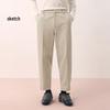 CROQUIS Men's Tapered Knit Casual Ankle Pants