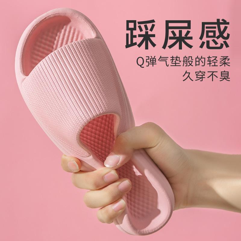 Hotel Slippers New Fashion Women's Platform Home Home Bathroom Cool Slippers Summer