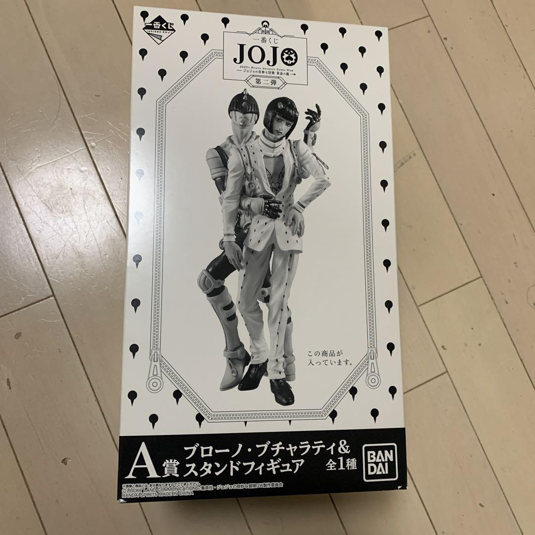 

[USED] JoJo s Bizarre Adventure Ichiban Kuji A Prize Bucciarati