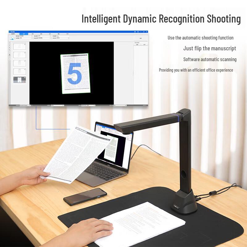 

Weishan 18MP A3 OCR Document Camera