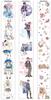 Mami Kobo PET Masking Tape with Release Boy and 3 Rolls Handmade Fancy Overseas Masking Tape Paper, Figures, Girl, Total, Decoration, Parts,