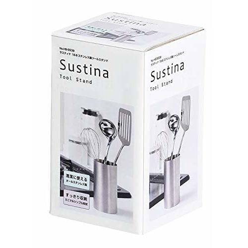 Pearl Metal Tool Stand, 18-8 Stainless Steel, Made in Japan, Sustaina HB-5539