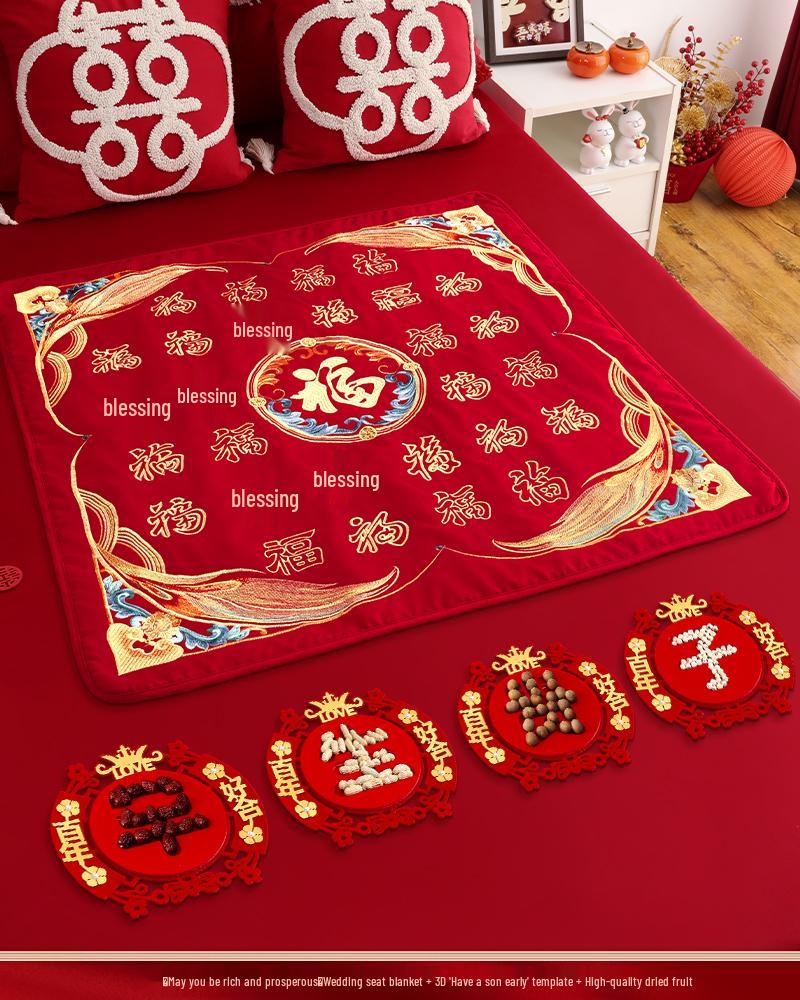 Embroidered Wedding Cushion Set: 'Fu' Character & 'Hundred Blessings' Design for Bride's Bed with Early Birth Motif