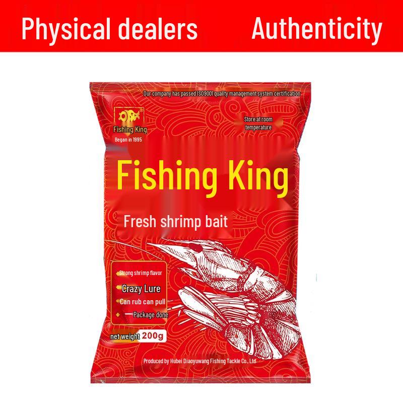 Fishing King Universal Shrimp Paste Bait for Wild Fishing