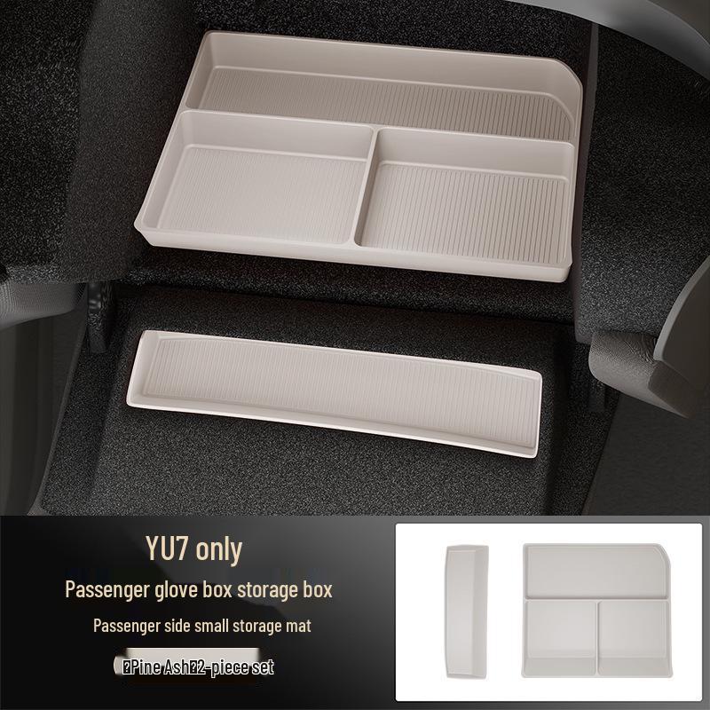 YU7 Passenger Side Glove Box Storage Mat 330.9*313.8*71.7mm