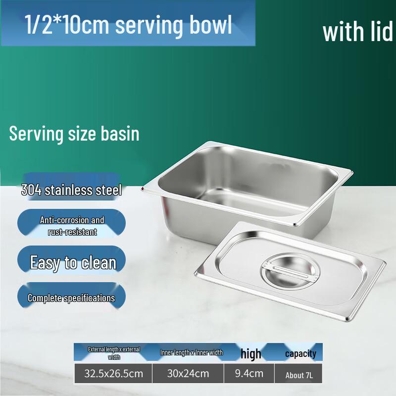 

Homeglen 304 Stainless Steel Insulated Rectangular Portion Pan with Lid
