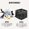 TORIBIO Outdoor Garbage Crow Repellent Net Box with Ideal for Camping and Outdoor Use Net, Lid,