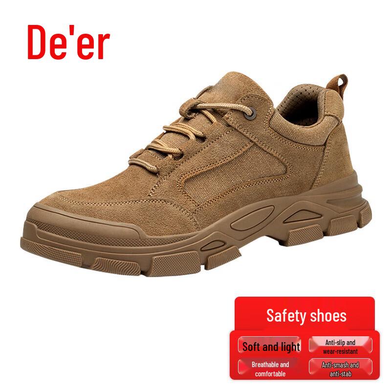 Breathable Steel Toe Safety Shoes XL