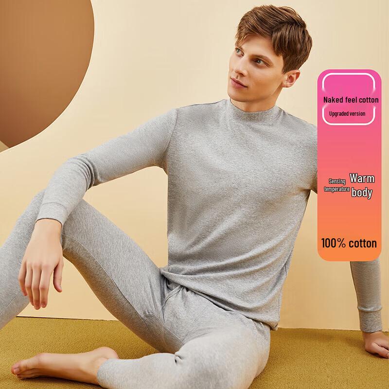 Dingguagua Reine Baumwolle Halbhoher Kragen Thermounterwäsche-Set