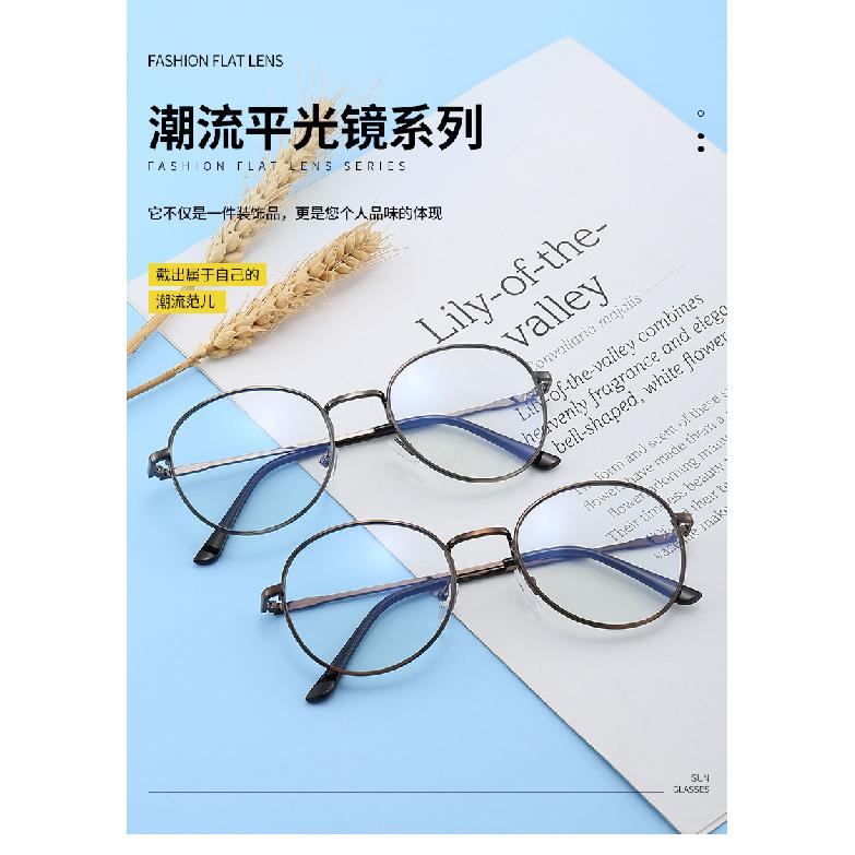 Metal wire-drawn flat mirror, 94 oval-shaped, unisex, artistic eyewear frame, retro style, suitable for wearing with glasses